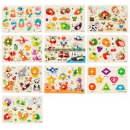 〔 Hand Grab Board E4D] Wooden Puzzle Early Education Enlightenment Kindergarten Teaching Aids Alphan