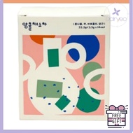 [Jeong Yu-mi's pick] Yangchul Vegetable Tea/Vegetable Soup (2.3 g × 14 pieces), 1 Korea Car tea bag 
