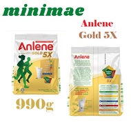 minimae Anlene Gold 5X Plain Adult Powdered Milk 300g, 990g