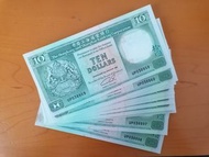 香港滙豐銀行1992年10元紙幣連號40張