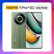 【realme】高階款手機 超值下殺 11 Pro+ 5G (12G/512G) 2億像素單眼手機 (原廠認證福利品)