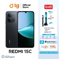 Xiaomi Redmi 15C (6/128GB) แถมฟรี XIAOMI PREMIUM GIFT BOX สมาร์ทโฟน โทรศัพท์มือถือ แถมฟรีประกันจอแตก