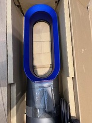 Dyson Hot and Cool Bladeless Fan