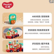 兒童玩具1一2歲3益智早教女孩男寶寶滿一週歲半兩嬰幼兒生日禮物