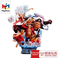Megahouse | กล่องไข่ Nika Luffy 4/5 เกียร์