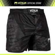 VENUM AMRAP Fightshorts Black/Grey