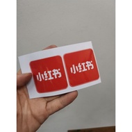 小红书 Instagram 脸书 faceook xhs logo sticker ig logo sticker fb logo sticker