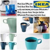 Ikea Mug /Cawan Ikea - Hot Item