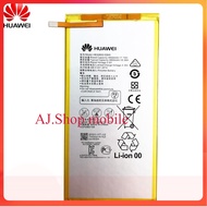 Hua Wei แบตเตอรี่ HB3080G1EBC สำหรับ Huawei Mediapad M1 8.0 T1-821W/823l/ส่งตรงจาก กทม. รับประกัน3เด