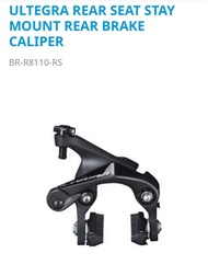 Shimano Ultegra R8110 R8110F R8110RS BR-R8010 R8010RS R8010F Direct Mount Brake Calipers R8110