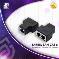 [JaVis] LAN BARREL RJ45 Gigabit 2 PORT - 1in 2out RJ45 COUPER