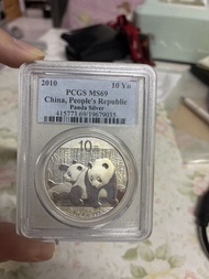2010 熊貓幣 銀幣Ag999 1oz 中國熊貓幣 10元 附評分