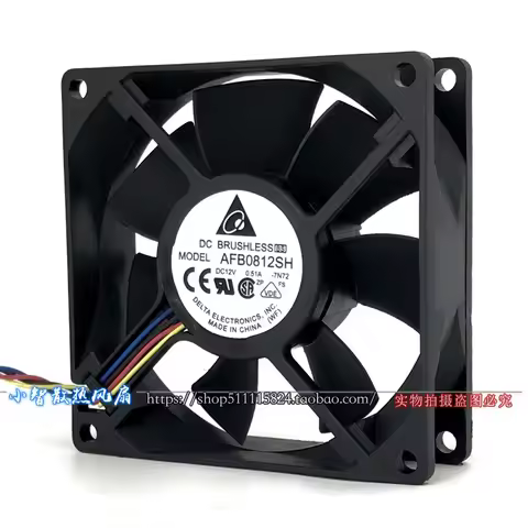 Original AFB0812SH 12V 0.51A 80 * 80 * 25MM 8CM High Air Volume CPU Chassis Power Cooling Fan