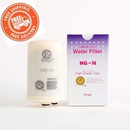 Enagic 100% Original - Kangen High Grade/ Premium Filter HG-N (SD501, Platinum, JRII, LeveLuk R)