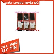NOKIA 5310 2020 (8110) SCREEN SUPER HOT HIGH QUALITY ZIN SCREEN, QUALITY, BEAUTIFUL DISPLAY
