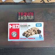 Dream Tomica Camo Batmobile Tumbler