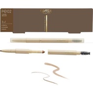 (代購)日本最新升級版 Sana Excel The Prime Eyebrow 3合1持久造型眉筆 3-Way Eyebrow Powder & Pencil  with Brush (8色可選)