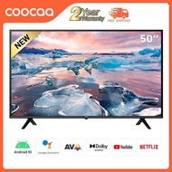 ส่งฟรี COOCAA TV 50S5G Pro ทีวี 50 นิ้ว Smart TV 4K UHD Android10.0 As the Picture One