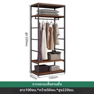 SanDisk | ตู้เสื้อผ้าแบบเปิด Walk-In Closet สองชั้น ทำด้วยเหล็ก