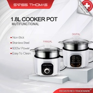 SwissThomas Periuk Nasi Cooking Pot Rice Cooker Electric Multifunction Non Stick Cooker Pot Stainles