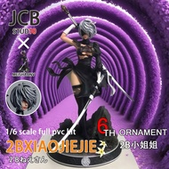 HF-2B Miss Sister Figure Model [Foreign] Size 33 Cm. From NieR Automata GK Modern Statue 3W Accessor