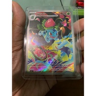 POKEMON CARD - IVYSAUR (128/126) AR - MA1 - MEGA EVOLUTION