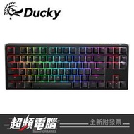 【超頻電腦】Ducky One 3 ClassicBlack 黑色 RGB 80%機械鍵盤(茶/青/紅/銀/靜音紅)