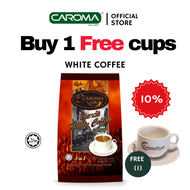 CAROMA BLENDE WHITE COFFEE 3 IN 1 Intant White Coffee Ipoh White Coffee Premix Coffee Powder Halal White Coffee | 38gm x