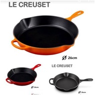 Le Creuset LC 3色琺瑯鑄鐵平底煎鍋 (法國製造 ) 26cm  Skillet 3 colours (Made in France)