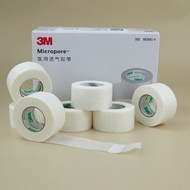 A49-  (5卷/2.4cm*9.1m) 3M 醫用膠布 透氣膠帶 無紡布手撕紙膠帶 易撕膠紙 低致敏膠帶