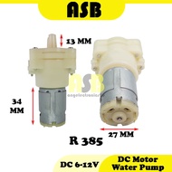 DC Motor Water Pump ( DC6V - 12V ) ( 511003076 )