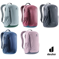 Deuter Vista Skip Daypacks |Lightweight School Bag| 5 Colors Available |