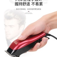 Corded hair clipper electric clipper plug-in hair with Cable hair clipper electric clipper plug-in hair Salon electric clipper Adult High-Power Razor Household electric clipper Ready stock ✨2233✨