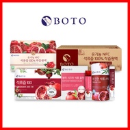 BOTO Organic Pomegranate NFC Juice Collagen Jelly 100% Natural Friendly