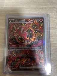 Pokémon 花舞鳥EX  SAR