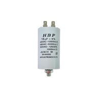 Capa 16 uF/450V.AC Run Capacitor (Run Capacitor) 16 Plug-In Model 450V.AC