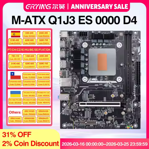 Micro-ATX Socket Intel Motherboard 13th CPU COMBO Kit Interposer Core CPU Q1J3(i7 ES 0000)12C16T 18M