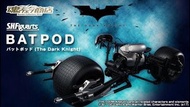 SHFiguarts Batman 蝙蝠俠 黑暗騎士 SHF Batpod 非 Hottoys
