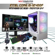 Intel I5 12400F | RTX4060 MONITOR 24 Inches