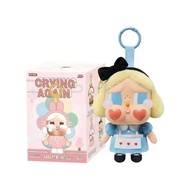 Crybaby Crying Again brush ready