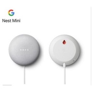 （現貨）全新 GOOGLE NEST MINI  灰白 谷歌 智能智慧 音箱喇叭 人工智慧 二代說中文的智慧音箱