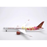 Phoenix Boeing Boeing B787-9 Juneyao Air Auspicious Airlines B-20D11/400 Colors As Pictured Original