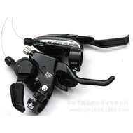 SMN 3x8 Speed mountain bike derailleur set (3 discs 8 gears)