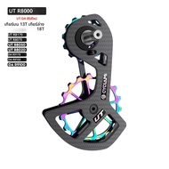 CYCLAMI จักรยานคาร์บอนด้านหลัง Derailleurs จักรยานเซรามิคแบริ่งชุดล้อสําหรับ SHIMANO Ultegra DURA AC