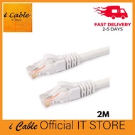 (Ready Stock) i Cable Cat5E UTP Network Ethernet Internet RJ45 100Mbps LAN Patch Cord Cable 2Meter