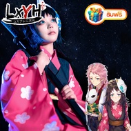 [LXYH- COSER KING] อนิเมะครับ Demon Slayer Kimetsu no Yaiba Makomo kanao shinobu kochou nezuko ครบชุ