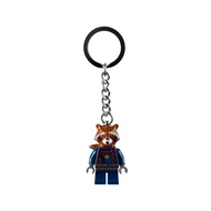 [BrickMaster88] LEGO Marvel Rocket Raccoon Minifigure Keychain 854296