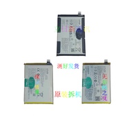 VivoY3SY5SY7SY9Y3OY31Y50Y51Y70Y91Y9713X23X27X30X50 Battery Original Disassembly Machine