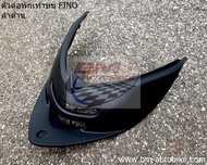 ฝาครอบถัง FINO ตัวเก่า (ใต้เบาะ) ฟีโน่ คาบู รุ่นแรก อะไหล่แต่ง YAMAHA ตัวต่อพักเท้าบน