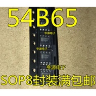 5 Piece 54B65 NCP1654 NCP1654BD65R2G SOP-8 chip IC